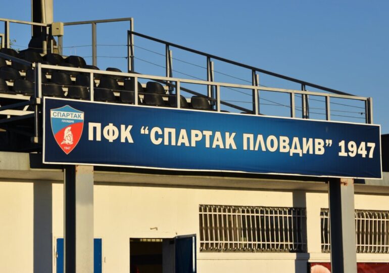 С пет победи от пет мача: Спартак Пловдив продължава без грешка в Трета лига (СНИМКИ)