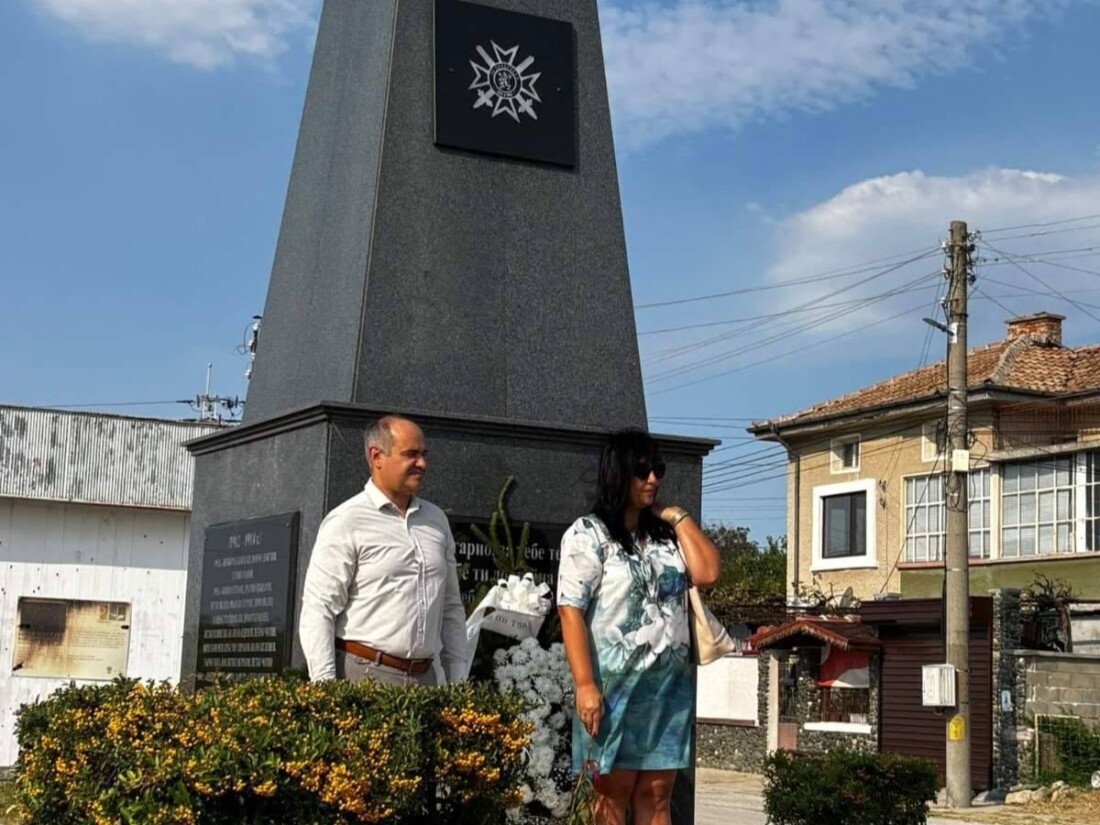 "Урок по смелост, достойнство и държавническа решителност": Хисаря отбеляза тържествено Съединението 2 "Урок по смелост, достойнство и държавническа решителност": Хисаря отбеляза тържествено Съединението