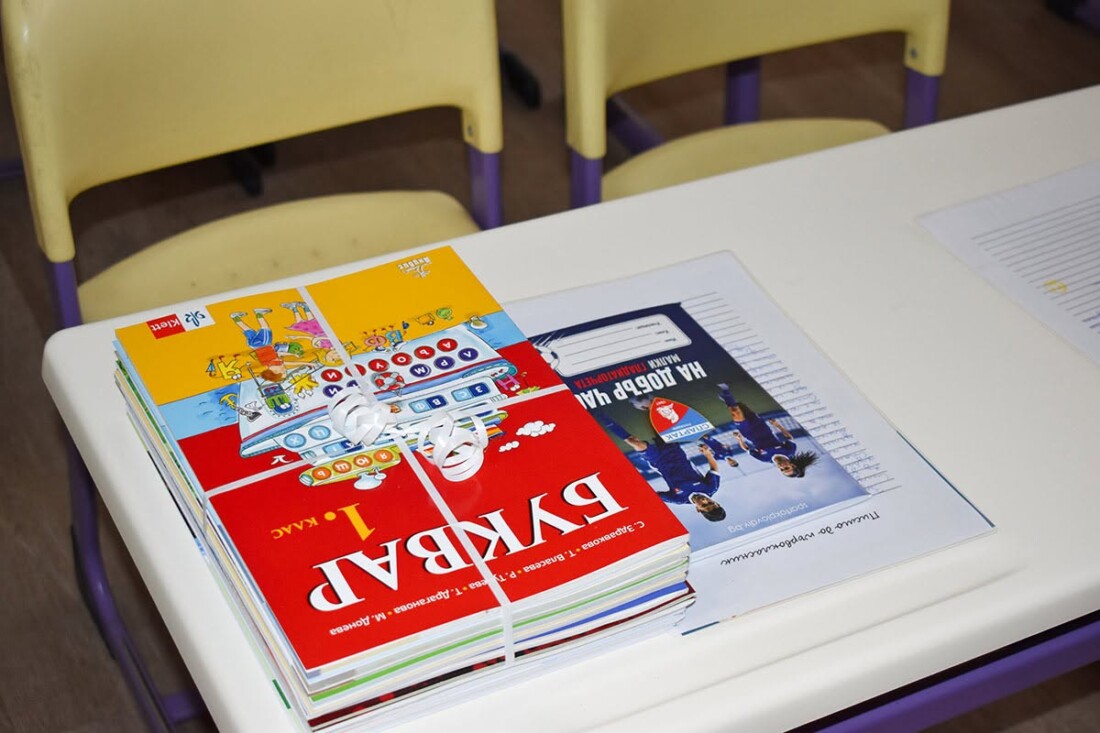 За първия учебен ден: Спартак Пловдив изненада близо 1000 първокласници (СНИМКИ)