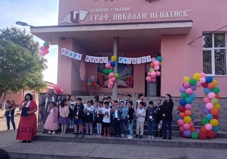 301 първокласници прекрачиха прага на училищата в Община Марица (ГАЛЕРИЯ) 15 301 първокласници прекрачиха прага на училищата в Община Марица (ГАЛЕРИЯ)