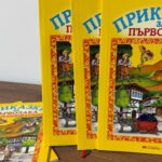 „Светът ще бъде твой“: Кметът Николай Митков със страхотен жест към първокласниците в община Първомай
