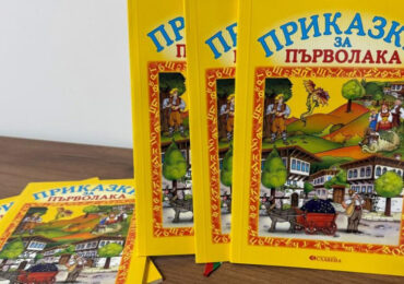 "Светът ще бъде твой": Кметът Николай Митков със страхотен жест към първокласниците в община Първомай