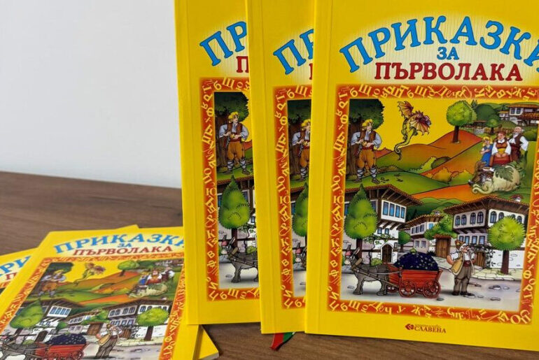 "Светът ще бъде твой": Кметът Николай Митков със страхотен жест към първокласниците в община Първомай