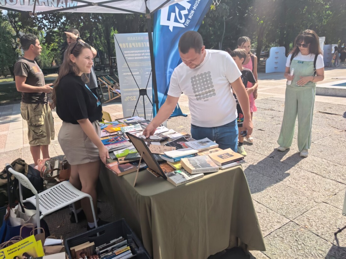 Със зелени идеи, забавления и благородна кауза Re:Bazaar отново завладя район „Южен“ в Пловдив (СНИМКИ)