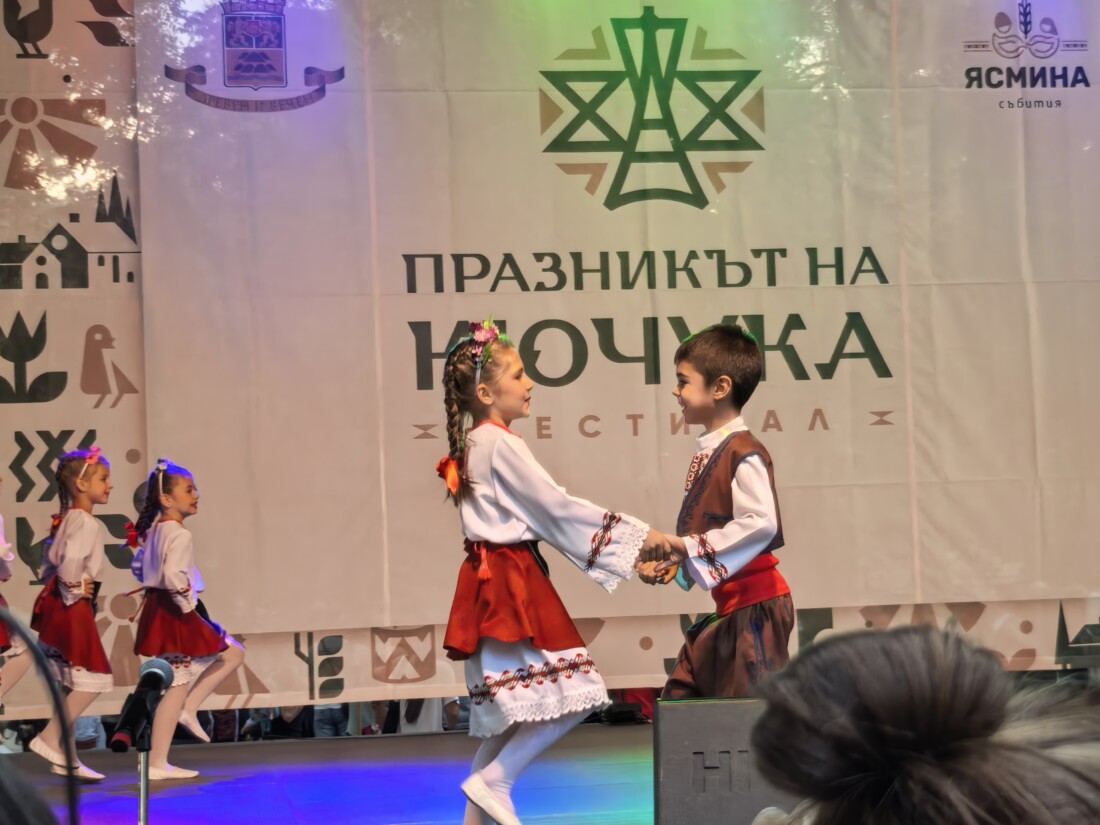 С много музика, песни и добро настроение: Започна третото издание на "Празникът на Кючука" (СНИМКИ и ВИДЕО) 3 С много музика, песни и добро настроение: Започна третото издание на "Празникът на Кючука" (СНИМКИ и ВИДЕО)