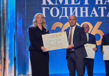 Община Пловдив с приз в конкурса „Кмет на годината 2026“ в категорията „Туризъм и култура“