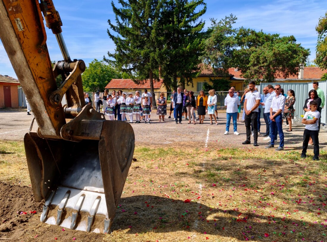 Изграждат десета нова детска градина в Община Марица (СНИМКИ)