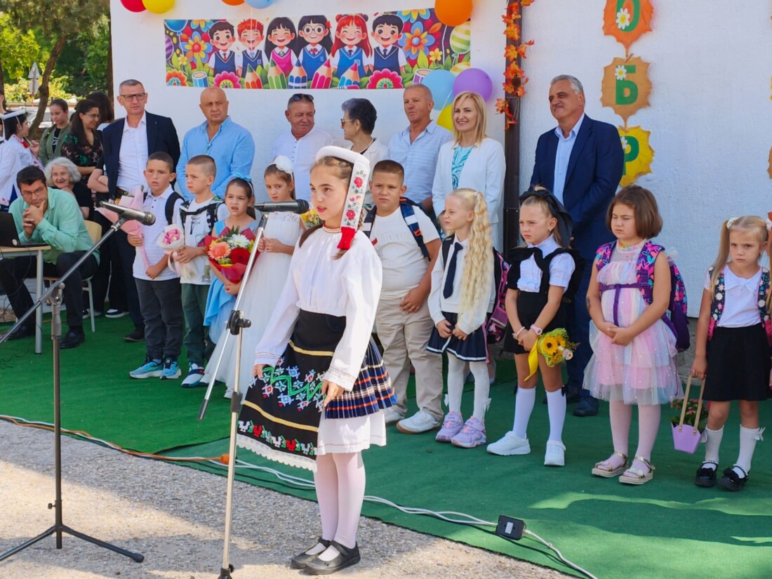 301 първокласници прекрачиха прага на училищата в Община Марица (ГАЛЕРИЯ)
