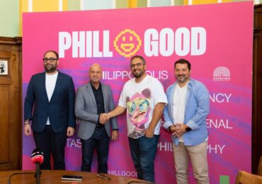 Роби Уилямс идва в Пловдив за фестивала PHILLGOOD догодина