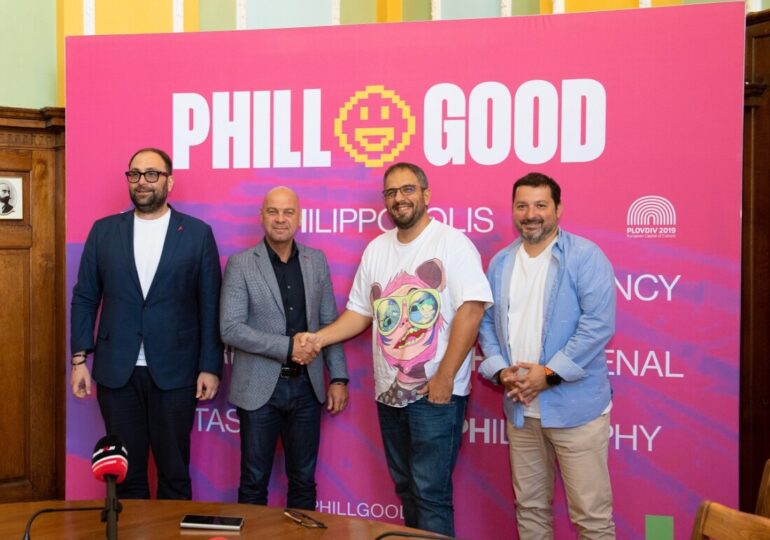 Роби Уилямс идва в Пловдив за фестивала PHILLGOOD догодина