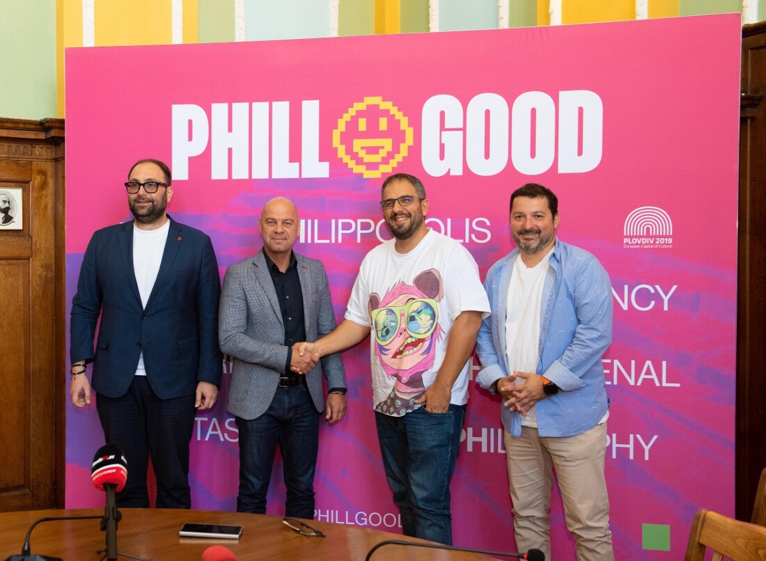 Роби Уилямс идва в Пловдив за фестивала PHILLGOOD догодина