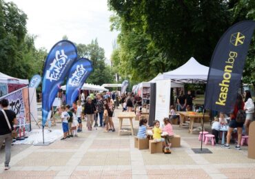 Re:Bazaar превръща парк „Белите брези“ в зелена зона с мисия „Зелени навици. По-чист въздух.“