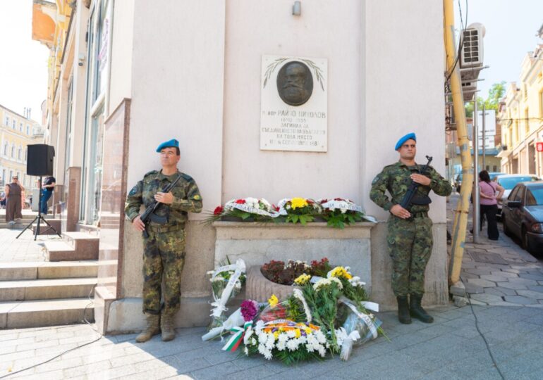 Пловдив отбелязва 141 години от Съединението на България и празника на града (ГАЛЕРИЯ)