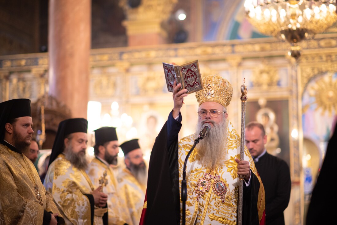 Пловдив отбелязва 141 години от Съединението на България и празника на града (ГАЛЕРИЯ)