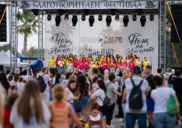 Дъждът не спря доброто: „Нощ на Ангелите“ продължи с пълна сила и през втория ден (СНИМКИ)