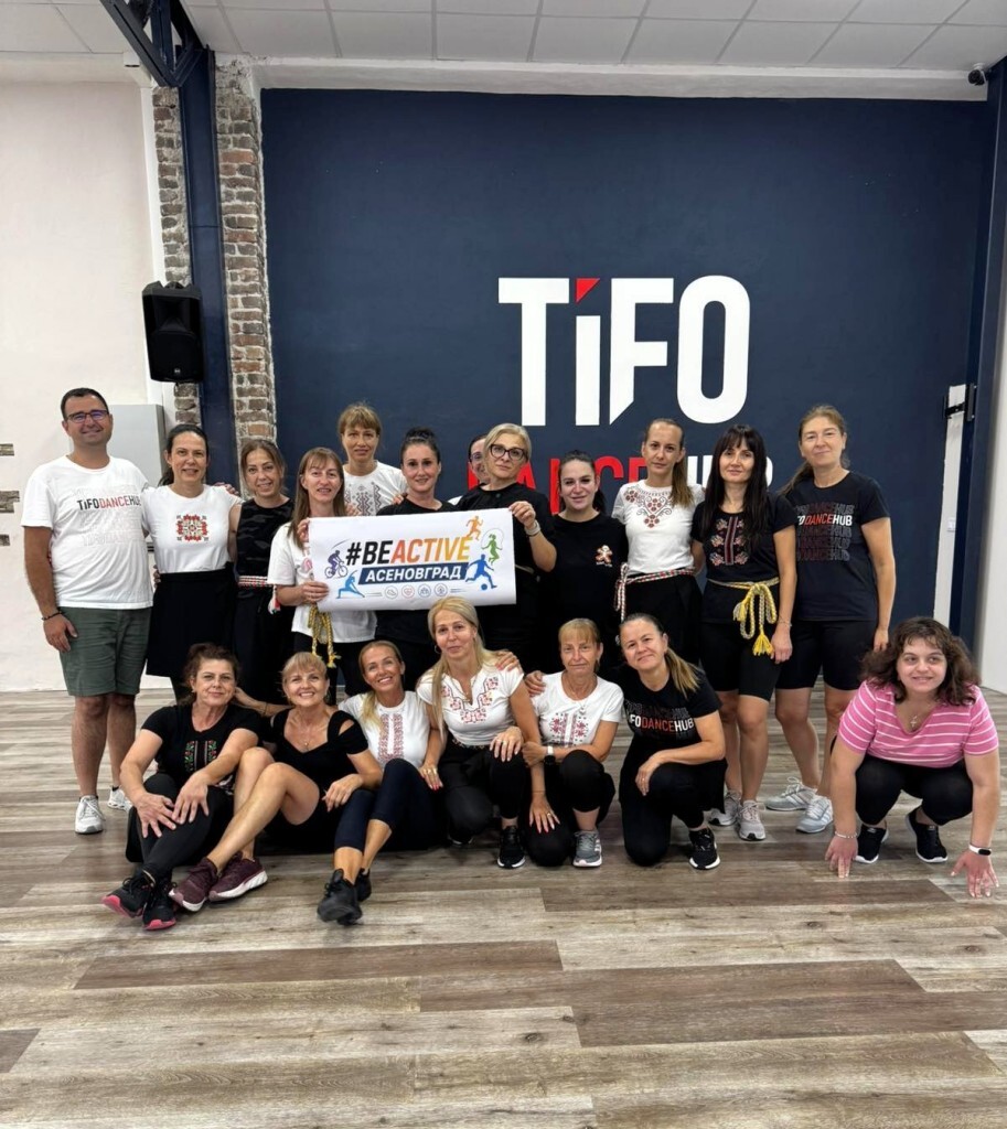Фестивалът „Be Active – Асеновград 2026 г.“ пожъна огромен успех (ГАЛЕРИЯ) 4 Фестивалът „Be Active – Асеновград 2026 г.“ пожъна огромен успех (ГАЛЕРИЯ)