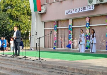 С благородна мисия: Кметът на „Южен“ откри учебната година в СУ „Св. Константин-Кирил Философ“ (ГАЛЕРИЯ)