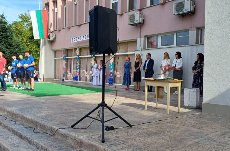 С благородна мисия: Кметът на „Южен“ откри учебната година в СУ „Св. Константин-Кирил Философ“ (ГАЛЕРИЯ)