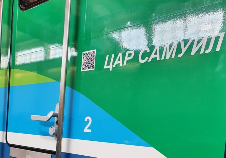 БДЖ осигурява безплатно пътуване с влак за посрещането на тленните останки на цар Самуил