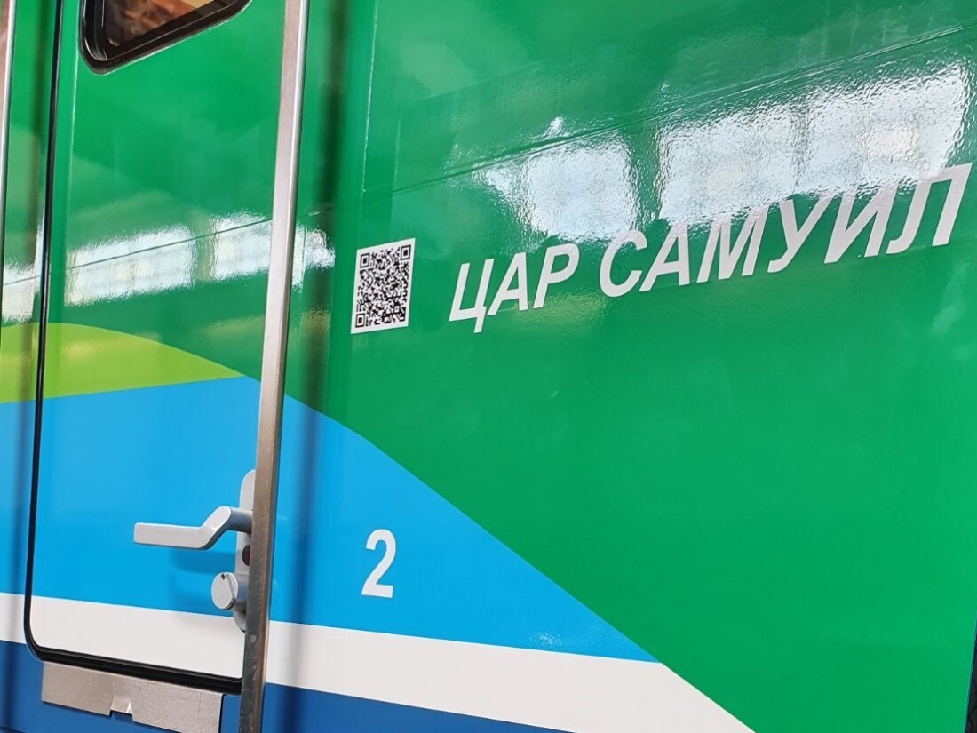 БДЖ осигурява безплатно пътуване с влак за посрещането на тленните останки на цар Самуил