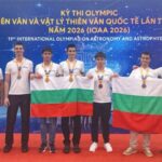 Голям успех за България: Пет медала от Международната олимпиада по астрофизика