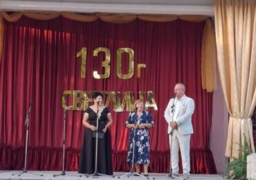 Кметът Николай Митков уважи тържеството по повод 130 години НЧ „Селска пробуда – 1896“ в село Градина (СНИМКИ)