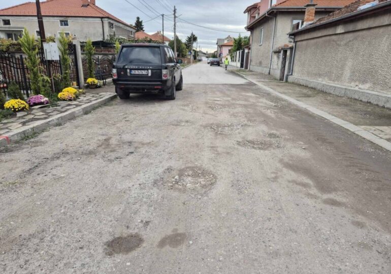 Стартира ремонт на ключова улица в Ягодово (СНИМКИ)
