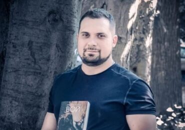 Първата книга от поредицата „Българска природа“ с премиера в Природонаучния музей в Пловдив