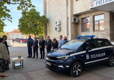 Община Кричим дари нов автомобил на полицията за по-добра сигурност и обществен ред (СНИМКИ)