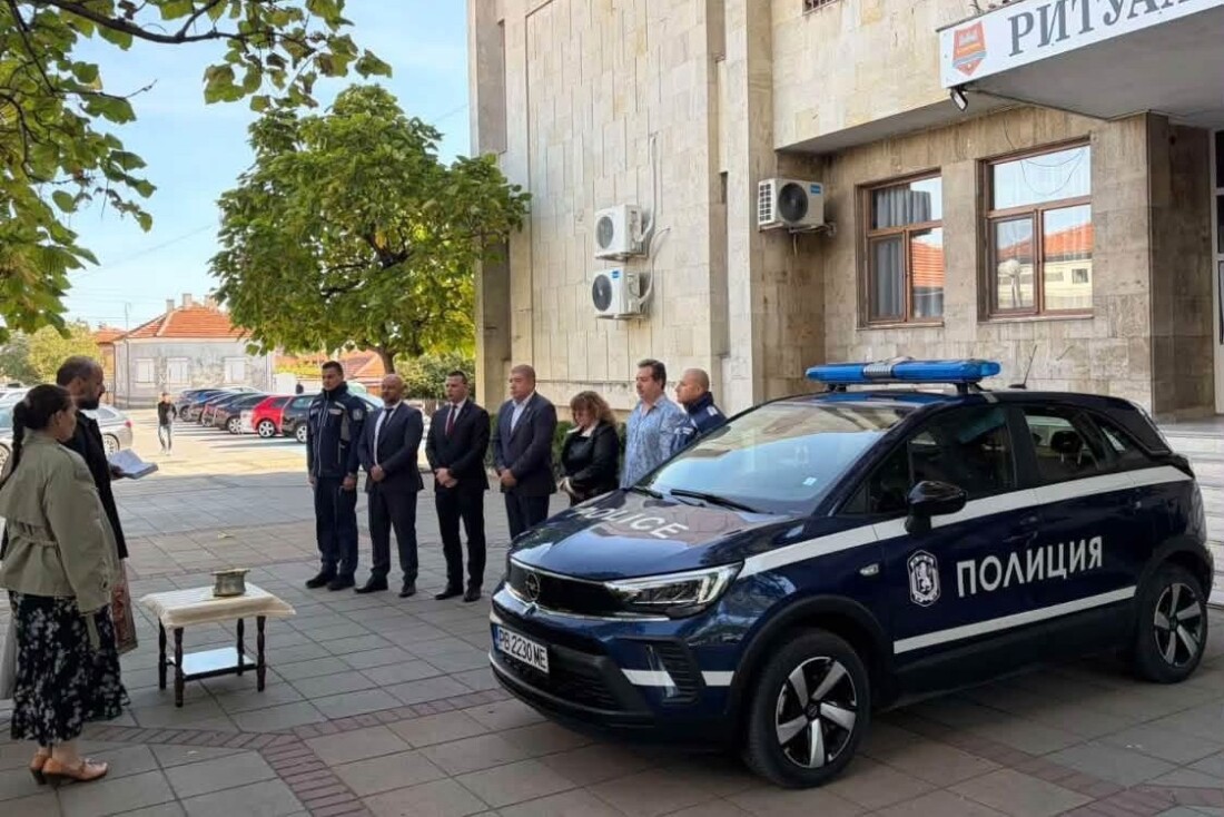 Община Кричим дари нов автомобил на полицията за по-добра сигурност и обществен ред (СНИМКИ)
