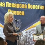 Признание: Удостоиха доц. д-р Емилияна Конова с приза “Принос за развитие и прилагане на иновативна медицина и уникални техники” 2026 (СНИМКИ) 3 Признание: Удостоиха доц. д-р Емилияна Конова с приза “Принос за развитие и прилагане на иновативна медицина и уникални техники” 2026 (СНИМКИ)