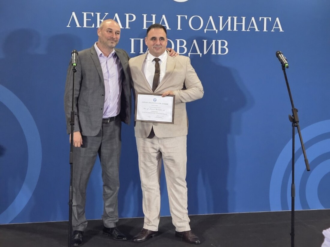 Двама лекари от УМБАЛ „Свети Георги“ са отличени в „Лекар на годината 2026 – Пловдив“ (СНИМКИ)