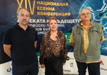 Аптеките с конкретни искания към НЗОК: От 15% на 25% увеличение и плащане до 14 дни