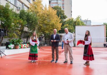 Със спортен празник откриха нови площадки в СУ „Никола Вапцаров“ в Пловдив (СНИМКИ)