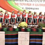 Над 800 самодейци от страната съживиха фолклорните традиции на осмия фестивал „По терлици и шевици“ в Царацово (ГАЛЕРИЯ) 5 Над 800 самодейци от страната съживиха фолклорните традиции на осмия фестивал „По терлици и шевици“ в Царацово (ГАЛЕРИЯ)