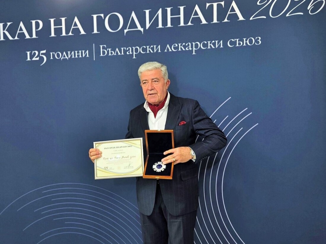 УМБАЛ „Свети Георги“ с отличия от „Лекар на годината 2026“ (СНИМКИ) 2 УМБАЛ „Свети Георги“ с отличия от „Лекар на годината 2026“ (СНИМКИ)
