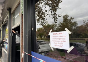 Район „Тракия“ предприе действия по премахването на незаконна постройка