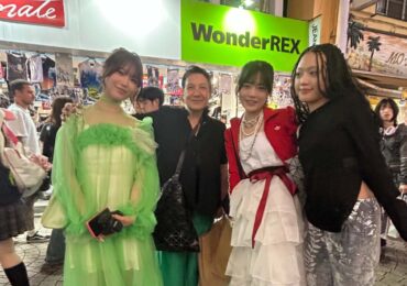 Новата книга на Юлияна Антонова-Мурата „Сате сате, Япония“ тръгва на национално турне в 20 града